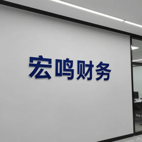 仙妮蕾德